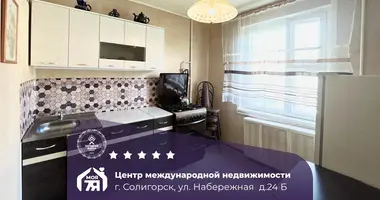 1 room apartment in Salihorsk, Belarus