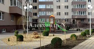 Appartement 1 chambre dans Sievierodonetsk, Ukraine