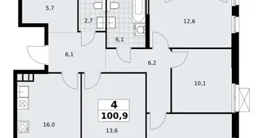 Apartamento 4 habitaciones en South-Western Administrative Okrug, Rusia