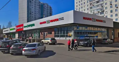 Офис 514 м² в Москва, Россия