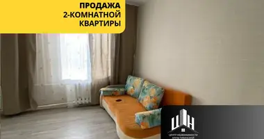 Квартира 2 комнаты в Болбасово, Беларусь