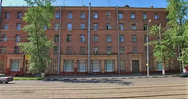 Office 321 m² in Moscow, Russia