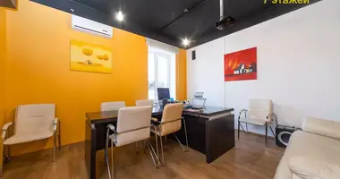 Propriété commerciale 20 m² dans Minsk, Bélarus