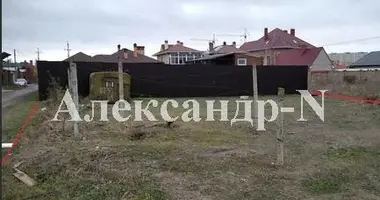 Plot of land in Sievierodonetsk, Ukraine