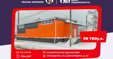 Producción 304 m² en Maladetchna, Bielorrusia