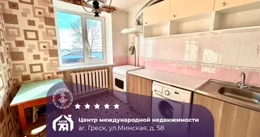 Apartamento 3 habitaciones en Hresk, Bielorrusia