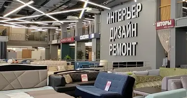 Офис 5 886 м² в Москва, Россия
