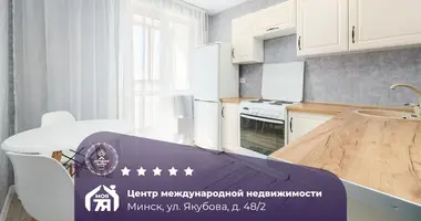 1 room apartment in Minsk, Belarus