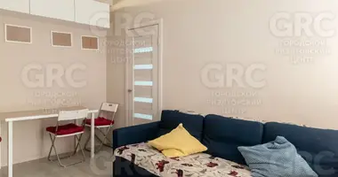 1 room apartment in Sochi, Russia