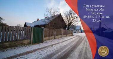 House in Chervyen, Belarus