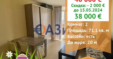 Wohnung 2 Schlafzimmer in Pomorie, Bulgarien