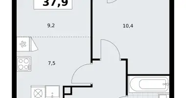 Apartamento 2 habitaciones en Postnikovo, Rusia