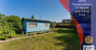 House in Piarezyrski sielski Saviet, Belarus