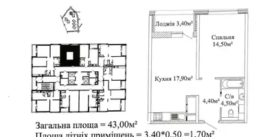 Apartamento 1 habitación en Odesa, Ucrania