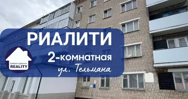 Apartamento 2 habitaciones en Baránavichi, Bielorrusia