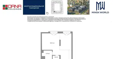 Apartamento 1 habitación en Minsk, Bielorrusia