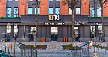 Commercial property 73 m² in Minsk, Belarus