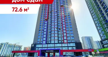 Квартира 3 комнаты в Минск, Беларусь
