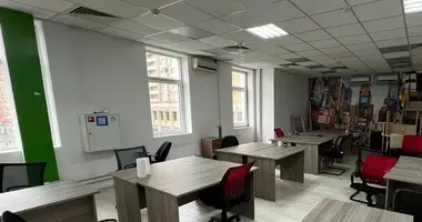 Büro 194 m² in Zentraler Verwaltungsbezirk, Russland