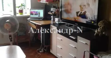 1 room apartment in Odessa, Ukraine