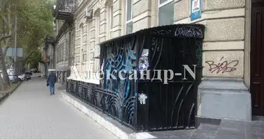 Commercial property 650 m² in Odessa, Ukraine