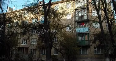 Appartement 2 chambres dans Kyïv, Ukraine
