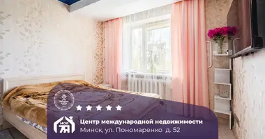 Apartamento 3 habitaciones en Minsk, Belarús