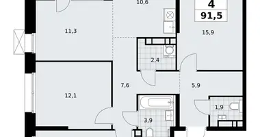 Appartement 4 chambres dans poselenie Sosenskoe, Fédération de Russie