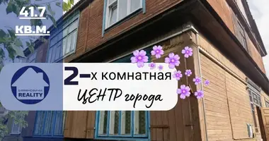Appartement 2 chambres dans Baranavitchy, Bélarus