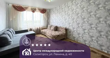 Apartamento 2 habitaciones en Saligorsk, Belarús