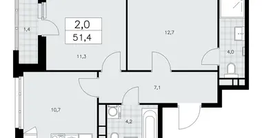 Mieszkanie 2 pokoi w poselenie Sosenskoe, Rosja