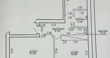 2 room apartment in Aziarco, Belarus