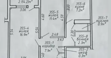 Wohnung 2 zimmer in Minsk, Weißrussland