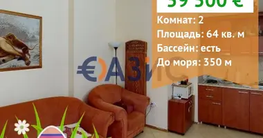 Mieszkanie 2 pokoi w Nesebar, Bułgaria