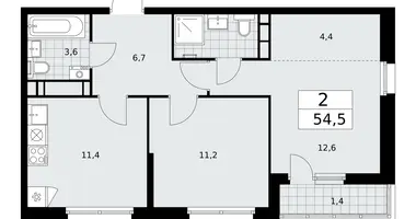 Appartement 2 chambres dans Moscou, Fédération de Russie