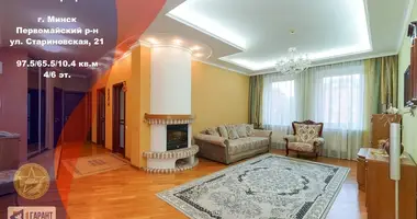 Apartamento 4 habitaciones en Minsk, Bielorrusia