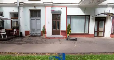 Shop 70 m² in Minsk, Belarus