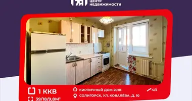 Apartamento 1 habitación en Saligorsk, Bielorrusia