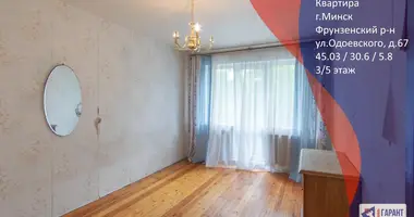 Mieszkanie 2 pokoi w Mińsk, Białoruś