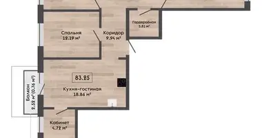 Квартира 4 комнаты в Колодищанский сельский Совет, Беларусь