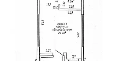Mieszkanie 1 pokój w Mińsk, Białoruś