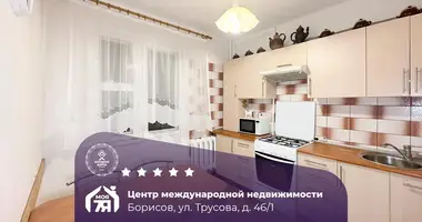 Apartamento 2 habitaciones en Borisov, Bielorrusia