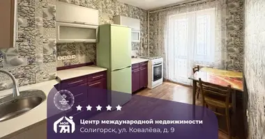 Wohnung 1 zimmer in Soligorsk, Weißrussland