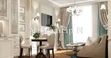 1 room apartment in Odessa, Ukraine