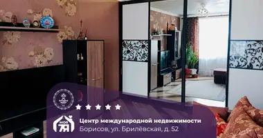 Wohnung 2 zimmer in Baryssau, Belarus