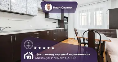 Wohnung 1 zimmer in Minsk, Weißrussland