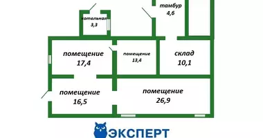Коммерческое помещение 150 м² в Кореличи, Беларусь