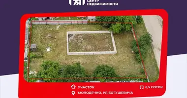 Plot of land in Maladzyechna, Belarus