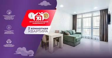 Appartement 2 chambres dans Minsk, Bélarus