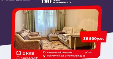 Wohnung 2 Zimmer in Soligorsk, Weißrussland